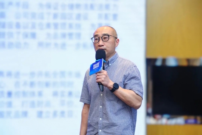 百胜软件2023南京活动