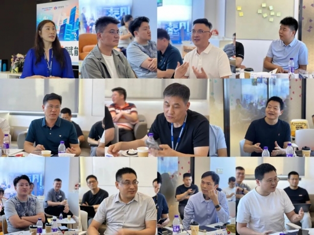 百胜软件&ai活动